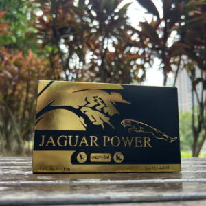 Jaguar Power