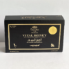 Vital honey VIP (black) - for him 15g x 12 sachets - Image 3