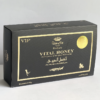 Vital honey VIP (black) - for him 15g x 12 sachets - Image 5